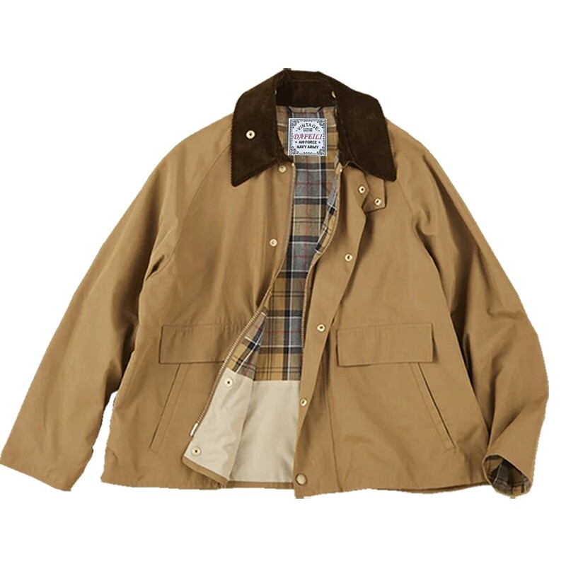 Vintage Windbreaker Nylon - Japon Standart Ağır Hizmet Tipi İşbirlikçi