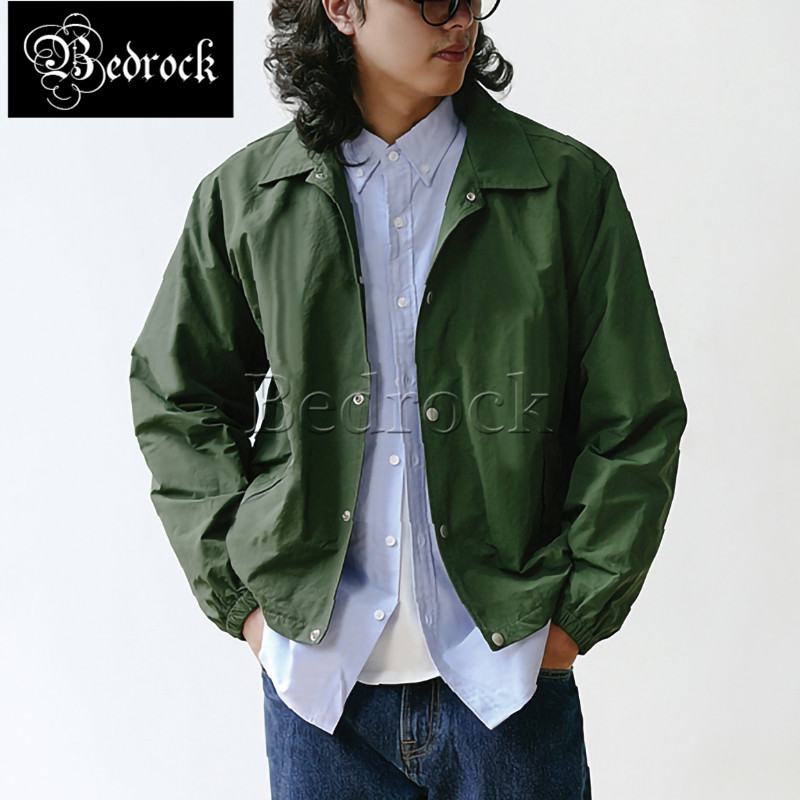 MBBCAR Vintage Koç Ceketi Erke - Vintage Windbreaker Nylon incelemesi ve fiyatı